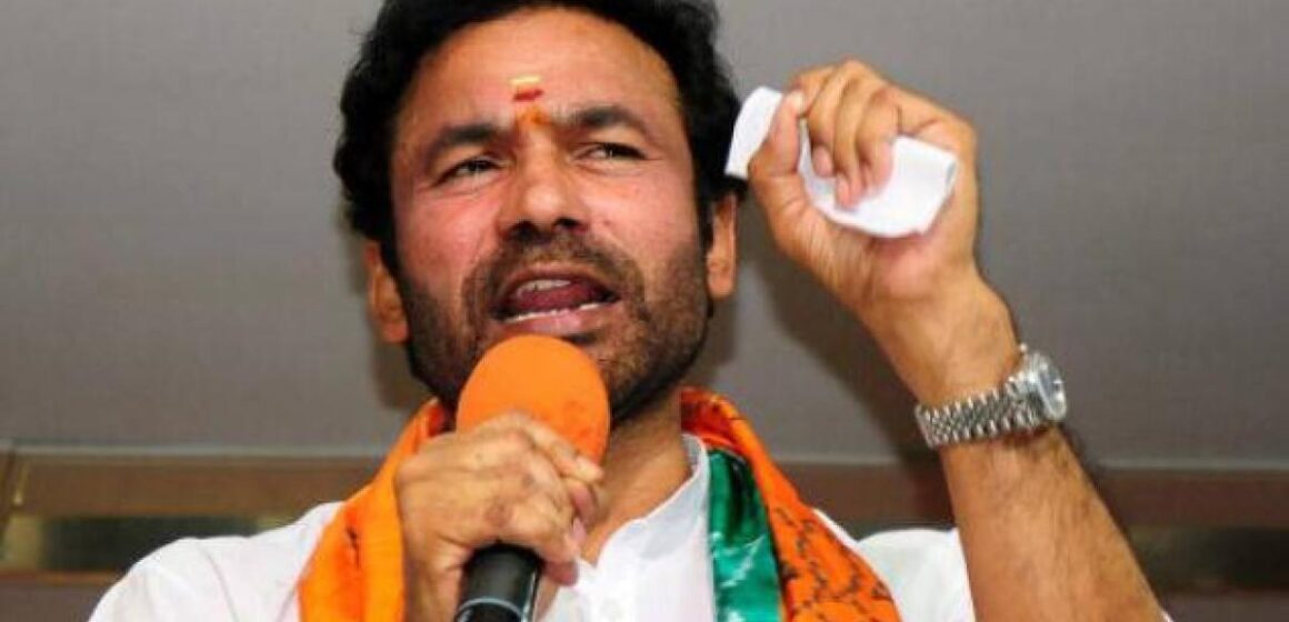 New Definition of English Alphabet Reveals Failures of Telangana Government, says BJP Telangana President
