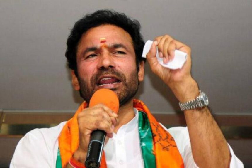 1159_kishan-reddy New Definition of English Alphabet Reveals Failures of Telangana Government, says BJP Telangana President