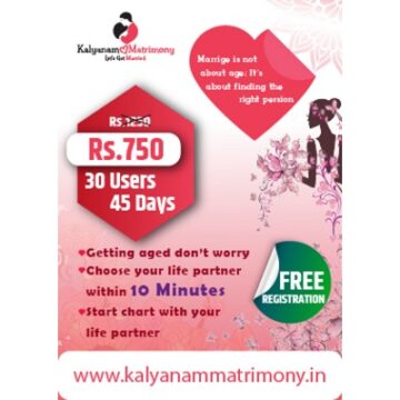 Kalyanammatrimony.in Facilitates Timeless Connections in Chennai, Tamil Nadu