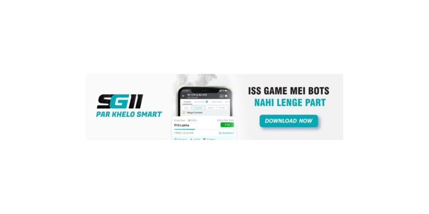 SG11-Fantasy-Sports-App-Launched SG11 Fantasy Sports App Launched: An Enhanced Fantasy Cricket Experience