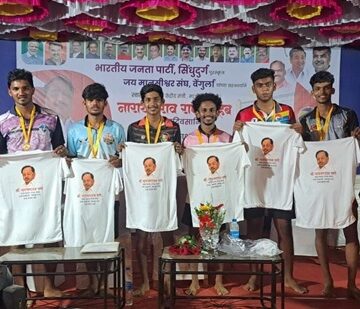 Grand Success of Khel Mahakumbh and khel mahakumbh in Ratnagiri-Sindhudurg Parliamentary Constituency under the Leadership of Hon’ble MP Shri Narayan Rane Ji