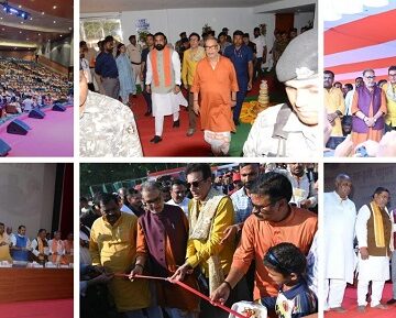 Ek Bharat Shreshtha Bharat Celebrated with Grand Sansad Khel Mahotsav, Entrepreneur & Intellectual Summit, Farmer Meet and Felicitation Ceremony
