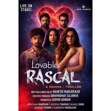 AGP World and Mahesh Manjrekar Reunite with Acclaimed Play ‘Lovable Rascal’