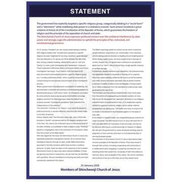 Violation of Religious Freedom: Korean Government Under Fire Over Interference in Church Affairs.