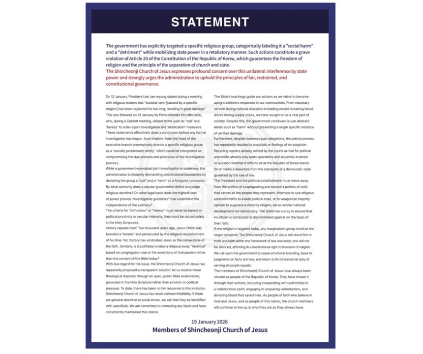 Korean-Government-Under-Fire-Over-Interference-in-Church-Affairs Violation of Religious Freedom: Korean Government Under Fire Over Interference in Church Affairs.
