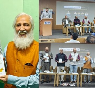 National Startup Day celebrated at MAGIC Incubator with the Launch of Startup Book & Newsletter at Chhatrapati Sambhajinagar