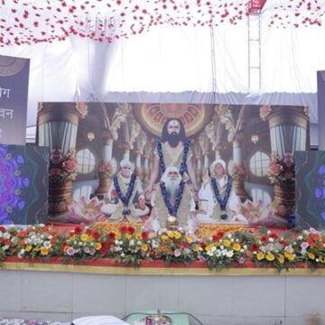 108 कुंड योग महायज्ञ एवं 106वां शुभ जन्मोत्सव दिव्य भक्ति भाव के साथ सम्पन्न