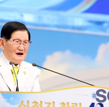 Shincheonji Marks 42nd Anniversary: “From a Basement Beginning to a Denomination Growing by Tens of Thousands Every Year”