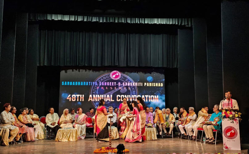 Sarbabharatiya Sangeet O Sanskriti Parishad Convenes 48th Annual Convocation in Kolkata; Prestigious Awards Conferred to Honor Cultural Heritage
