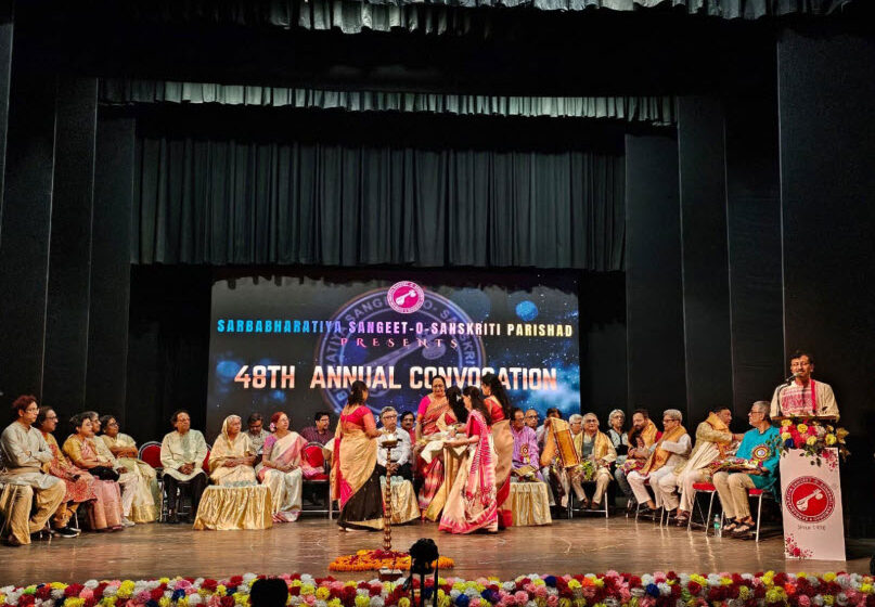 Sarbabharatiya Sangeet O Sanskriti Parishad Convenes 48th Annual Convocation in Kolkata; Prestigious Awards Conferred to Honor Cultural Heritage