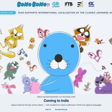 Bonobono Rian Supports the International Localization of the Iconic Japanese Anime “Bonobono”