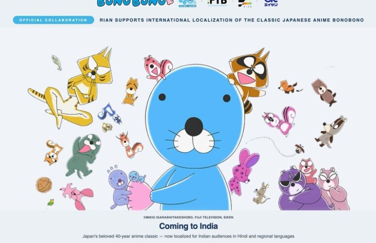 Rian Supports the International Localization of the Iconic Japanese Anime “Bonobono”