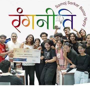 The Performance of Policy: ISPP Scholars Turn April into a Mega Fest of AI Governance and Street Theatre