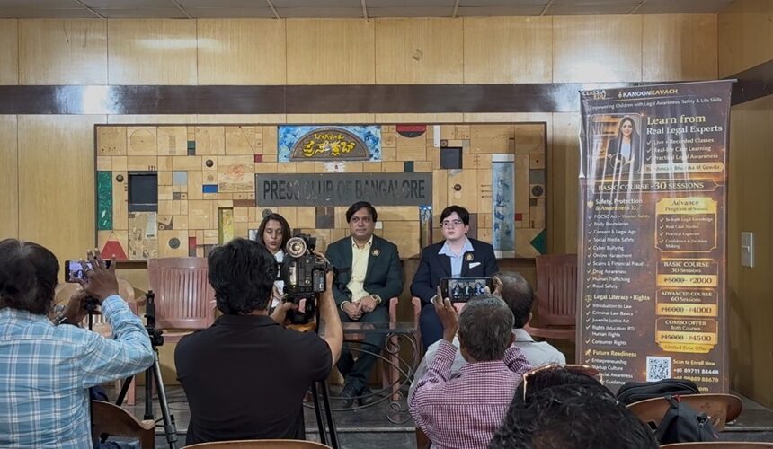 Classia Edu Announces “Kanoon Kavach” – A Legal Awareness Initiative to Protect the Next Generation