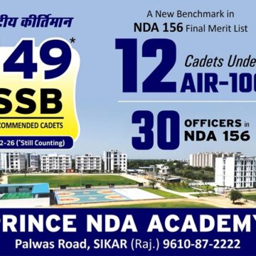 Inside an Institute Where NDA Preparation Starts from Class 6 – India’s Best NDA Academy, Prince NDA Academy