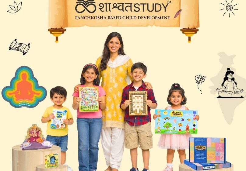 Shaswat-Study Shaswat Study: Screen-Free Story Books, Activity Books and Board Games for Kids