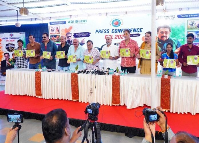 RCL Season 4 Announced in Mumbai: Cricket Takes the Lead in the Mission for a Hunger Free Bharat