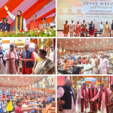 Ek-Bharat-Shreshtha-Bharat-2026-696x522 Ek Bharat Shreshtha Bharat 2026 Celebrated in Purvi Champaran (Motihari), Bihar with a Month-Long Series of National, Cultural, MSME, Defence and Youth Programmes