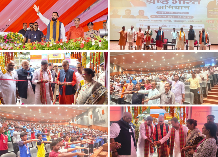 Ek Bharat Shreshtha Bharat 2026 Celebrated in Purvi Champaran (Motihari), Bihar with a Month-Long Series of National, Cultural, MSME, Defence and Youth Programmes