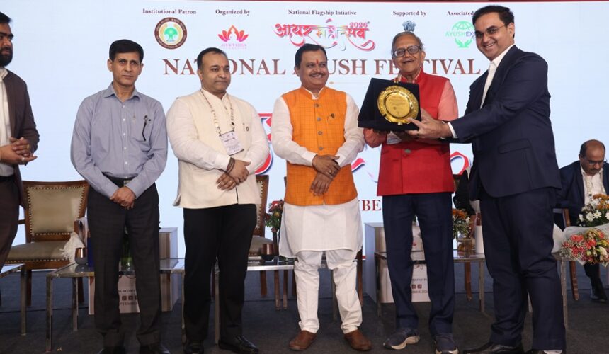 Mayura Hospitals Wins Digital Health Innovation Award at Ayur Mahotsava 2026 for Reversing Diabetes with DNA, Data and AI