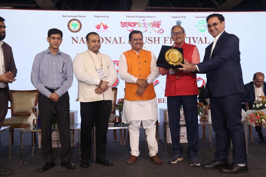 Mayura-Hospitals Mayura Hospitals Wins Digital Health Innovation Award at Ayur Mahotsava 2026 for Reversing Diabetes with DNA, Data and AI