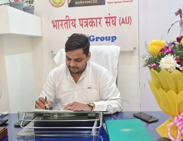 Mohammed-Sayeed-Shaikh Media Entrepreneur Mohammed Sayeed Shaikh (MS Shaikh) Announces Major Digital Expansion for ‘Fight Against Criminal’ Daily Newspaper
